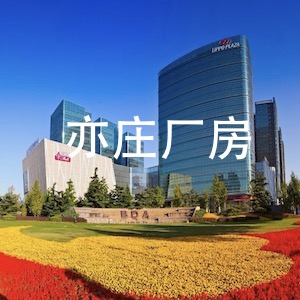 銘鷺硬質(zhì)合金