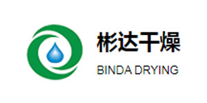 彬達干燥